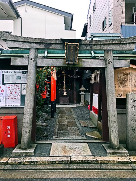 Yuenshe Higashi Hongan-Ji Villa Киото Экстерьер фото